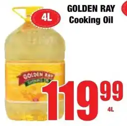 Boxer Superstores GOLDEN RAY Cooking Oil offer