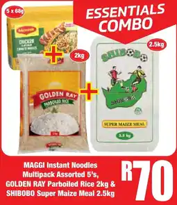 Boxer Superstores Essentials Combo offer