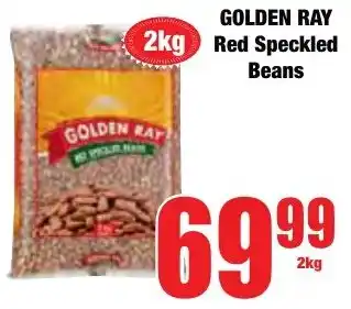 Boxer Superstores GOLDEN RAY Red Speckled Beans offer