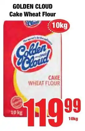 Boxer Superstores GOLDEN CLOUD Cake Wheat Flour offer