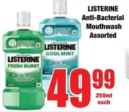 Boxer Superstores LISTERINE Anti-Bacterial Mouthwash Assorted offer