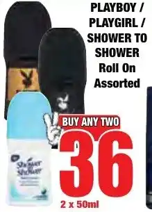 Boxer Superstores PLAYBOY/ PLAYGIRL/ SHOWER TO SHOWER Roll On Assorted offer