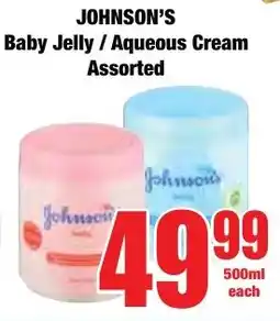 Boxer Superstores JOHNSON'S Baby Jelly/ Aqueous Cream Assorted offer