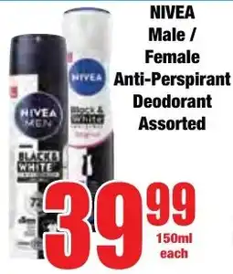 Boxer Superstores NIVEA Male/ Female Anti-Perspirant Deodorant Assorted offer
