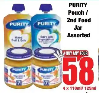 Boxer Superstores PURITY Pouch/ 2nd Food Jar Assorted offer