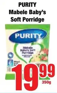 Boxer Superstores PURITY Mabele Baby's Soft Porridge offer