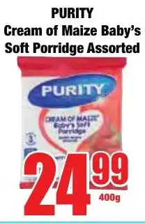 Boxer Superstores PURITY Cream of Maize Baby's Soft Porridge Assorted offer