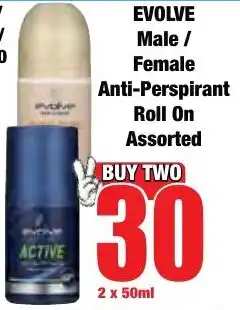 Boxer Superstores EVOLVE Male/ Female Anti-Perspirant Roll On Assorted offer