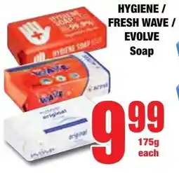 Boxer Superstores HYGIENE/ FRESH WAVE/ EVOLVE Soap offer