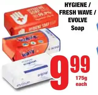Boxer Superstores HYGIENE/ FRESH WAVE/ EVOLVE Soap offer