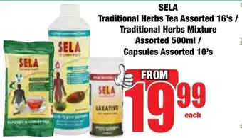 Boxer Superstores SELA Traditional Herbs Tea Assorted/ Traditional Herbs Mixture Assorted/ Capsules Assorted offer