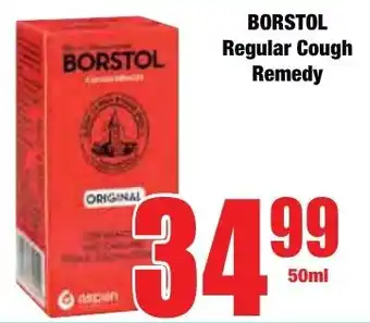 Boxer Superstores BORSTOL Regular Cough Remedy offer