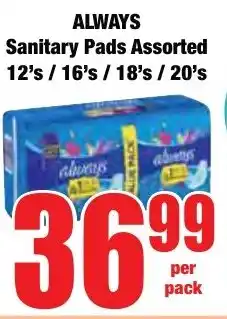 Boxer Superstores ALWAYS Sanitary Pads Assorted offer