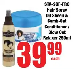 Boxer Superstores STA-SOF-FRO Hair Spray Oil Sheen & Comb-Out Conditioner/ Blow Out Relaxer offer
