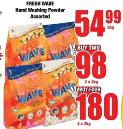 Boxer Superstores FRESH WAVE Hand Washing Powder Assorted offer