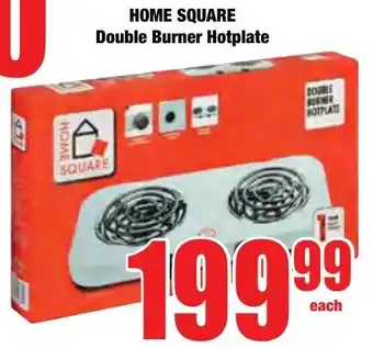 Boxer Superstores HOME SQUARE Double Burner Hotplate offer