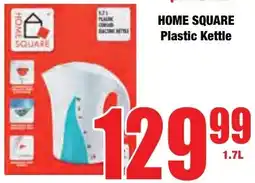 Boxer Superstores HOME SQUARE Plastic Kettle offer