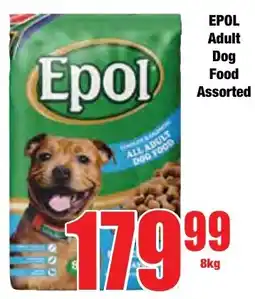 Boxer Superstores EPOL Adult Dog Food Assorted offer