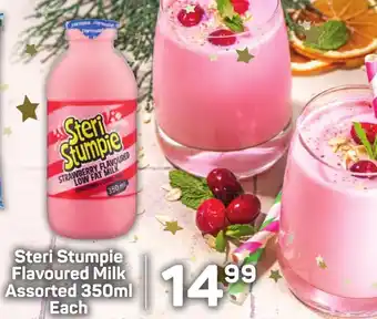 Pick n Pay Hypermarket Steri Stumpie Flavoured Milk Assorted offer
