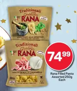Pick n Pay Hypermarket Rana Filled Pasta Assorted offer