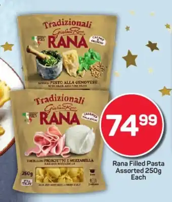 Pick n Pay Hypermarket Rana Filled Pasta Assorted offer