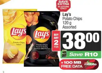 Spar Lay’s Potato Chips offer