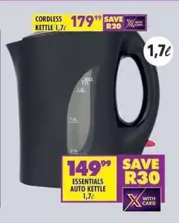 Shoprite ESSENTIALS AUTO KETTLE offer