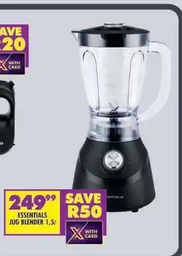 Shoprite ESSENTIALS JUG BLENDER 1.5ℓ offer