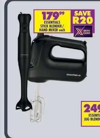Shoprite ESSENTIALS STICK BLENDER / HAND MIXER offer