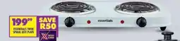 Shoprite ESSENTIALS TWIN SPIRAL HOT PLATE offer