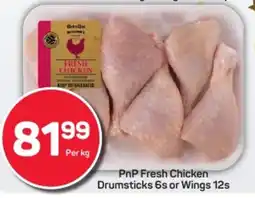 Pick n Pay Hypermarket PnP Fresh Chicken Drumsticks or Wings offer