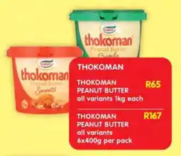 Shoprite THOKOMAN PEANUT BUTTER offer