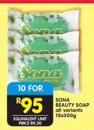 Shoprite SONA BEAUTY SOAP all variants 10x300g offer