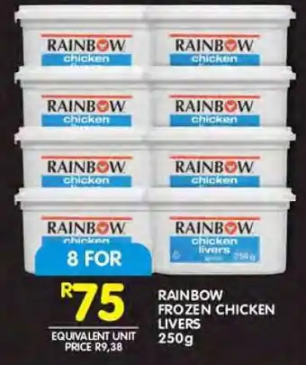 Shoprite RAINBOW FROZEN CHICKEN LIVERS offer