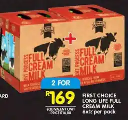 Shoprite First Choice Long Life Full Cream Milk offer