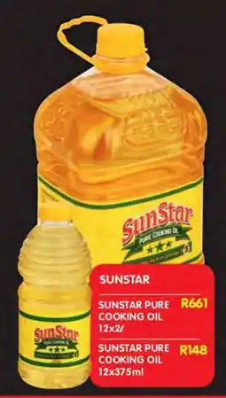 Shoprite SUNSTAR PURE COOKING OIL 12x2ℓ offer