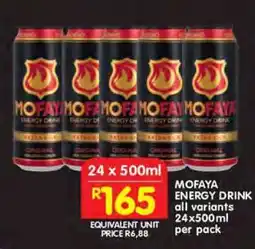 Shoprite MOFAYA ENERGY DRINK offer