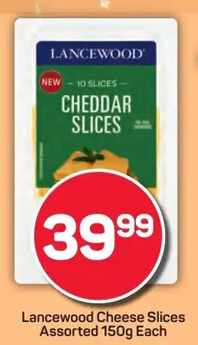 Pick n Pay Hypermarket Lancewood Cheese Slices Assorted offer