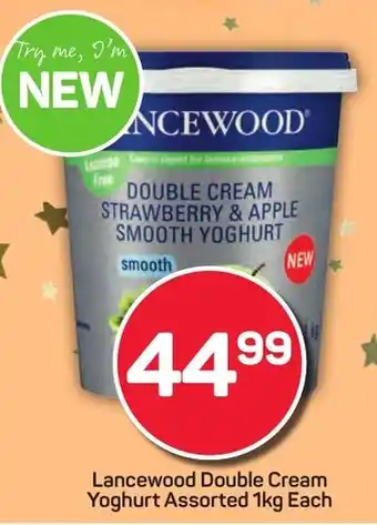 Pick n Pay Hypermarket Lancewood Double Cream Yoghurt Assorted offer