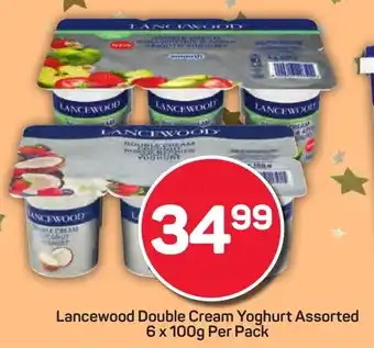 Pick n Pay Hypermarket Lancewood Double Cream Yoghurt Assorted offer
