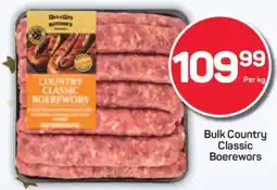 Pick n Pay Bulk Country Classic Boerewors offer