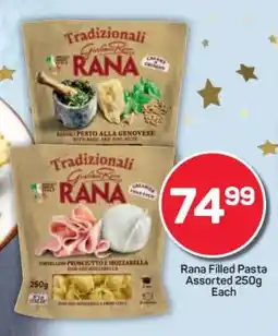 Pick n Pay Rana Filled Pasta Assorted 250g Each offer