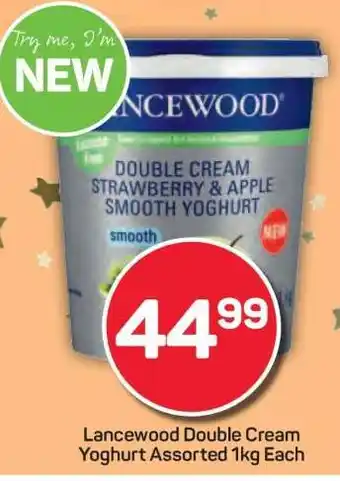 Pick n Pay Lancewood Double Cream Yoghurt Assorted 1kg Each offer