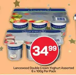 Pick n Pay Lancewood Double Cream Yoghurt Assorted 6 x 100g Per Pack offer