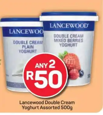 Pick n Pay Lancewood Double Cream Yoghurt Assorted 500g offer