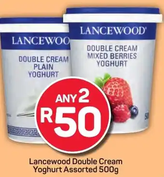 Pick n Pay Hypermarket Lancewood Double Cream Yoghurt Assorted offer