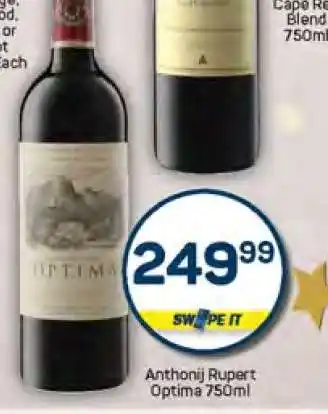 Pick n Pay Anthonij Rupert Optima 750ml offer