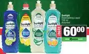 Spar Sunlight Dishwashing Liquid Assorted-For 2 x 750ml offer