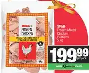 Spar Spar Frozen Mixed Chicken Portions-5Kg Per Pack offer