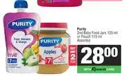 Spar Purity 2nd Baby Food Jars 125ml Or Pouch 110ml-For 2 offer